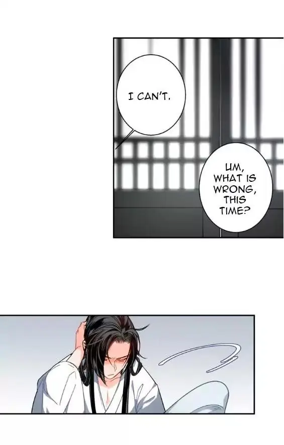 Mo Dao Zu Shi Chapter 44 image 17_optimized